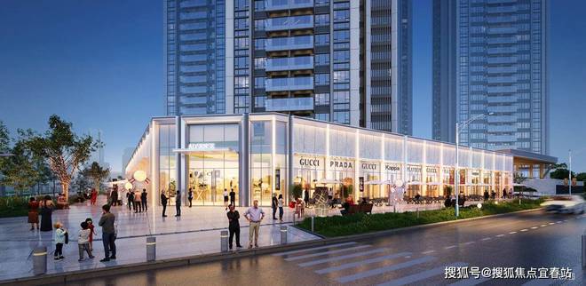 和成金竹 中高端品質樓盤，家園是否值得您入手？