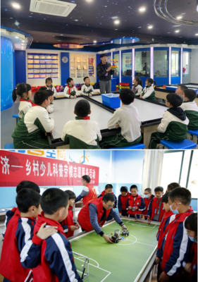 尤溪縣實驗小學 走科技特色之路,揚素質教育之帆